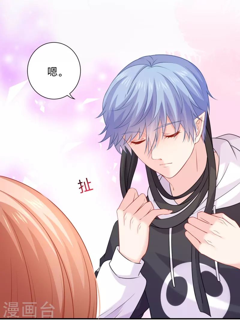 第115话 巧巧的后宫！21