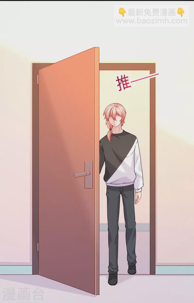 第115话 巧巧的后宫！38