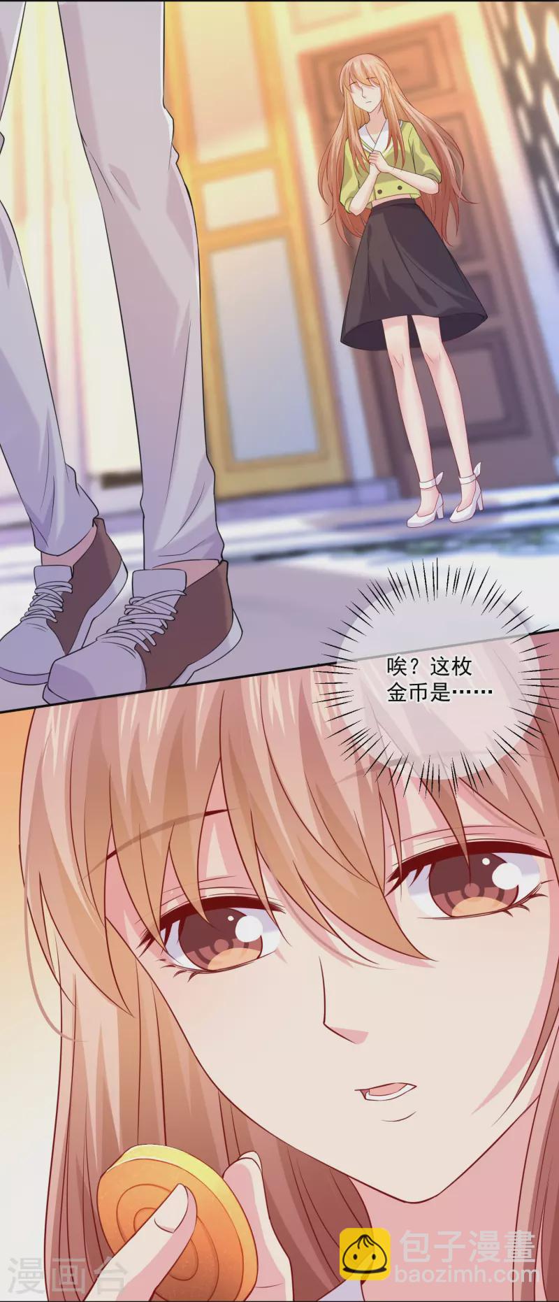 第131话 秘咒！4