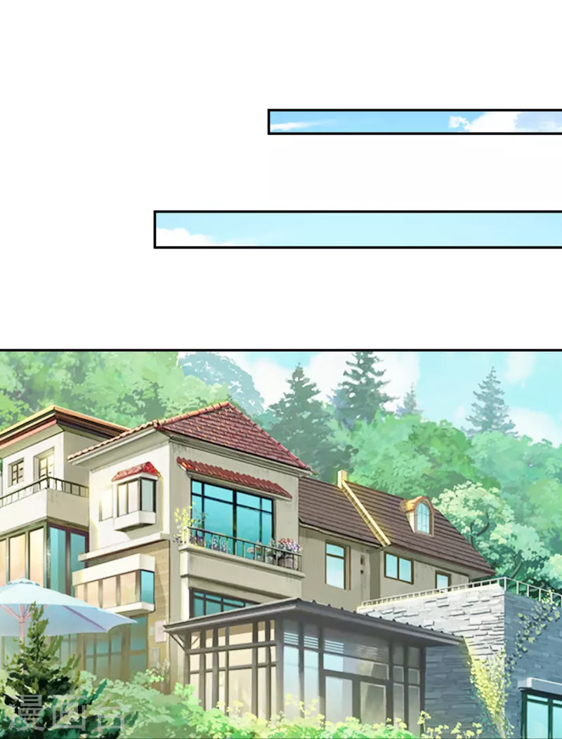 第150话 痴情咒13