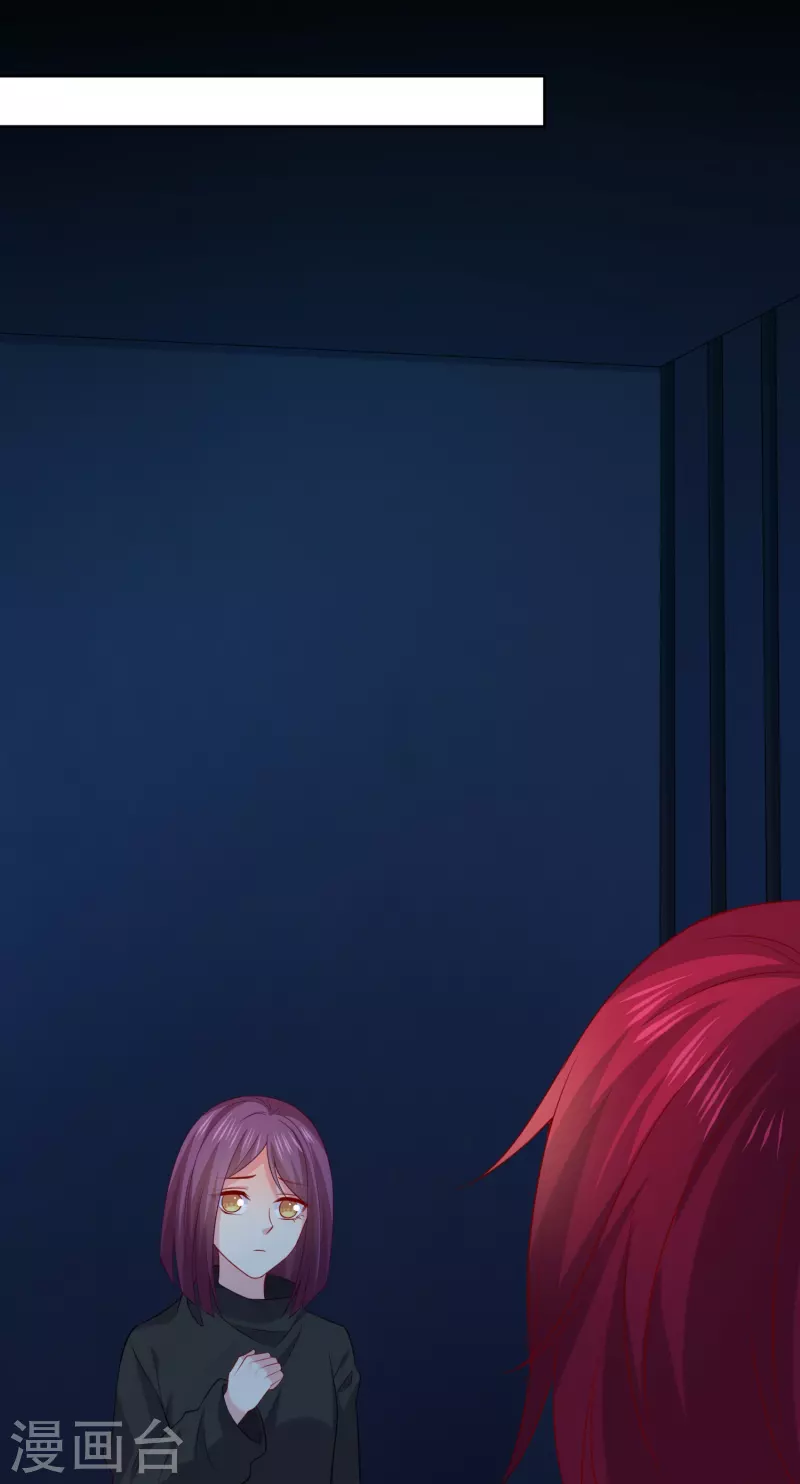 第150话 痴情咒4