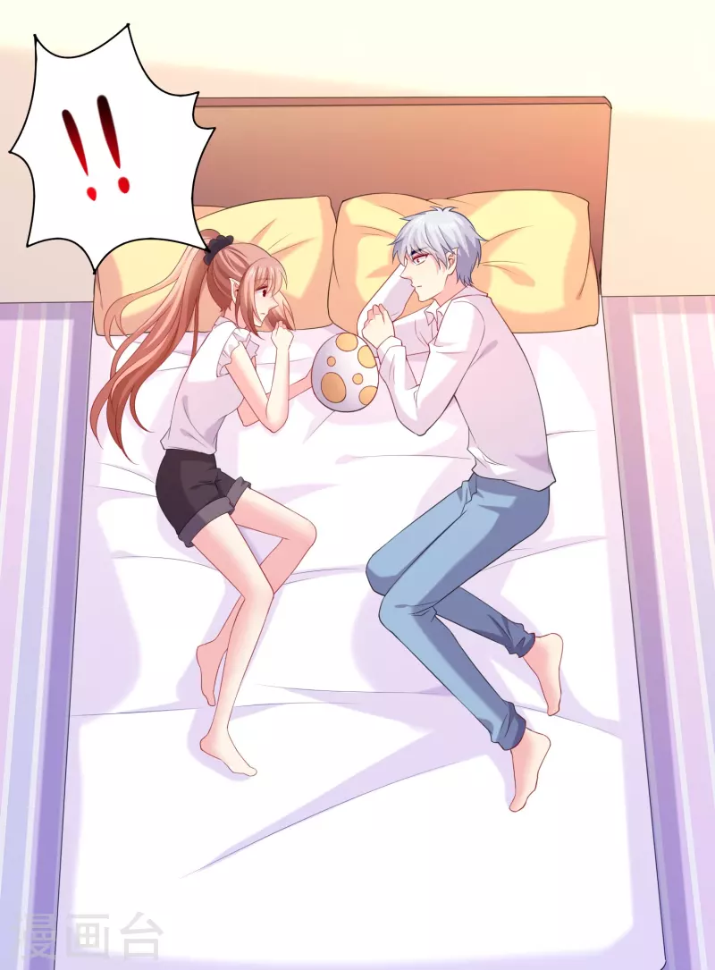 第152话 为了巧巧我愿意！12