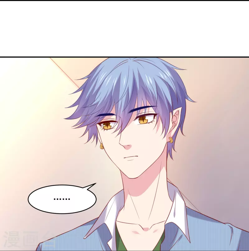 第161话 闺蜜的表白20