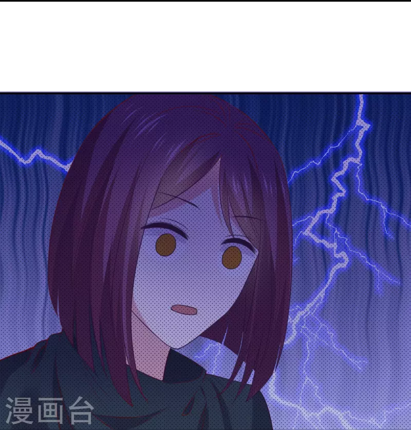 第161话 闺蜜的表白22