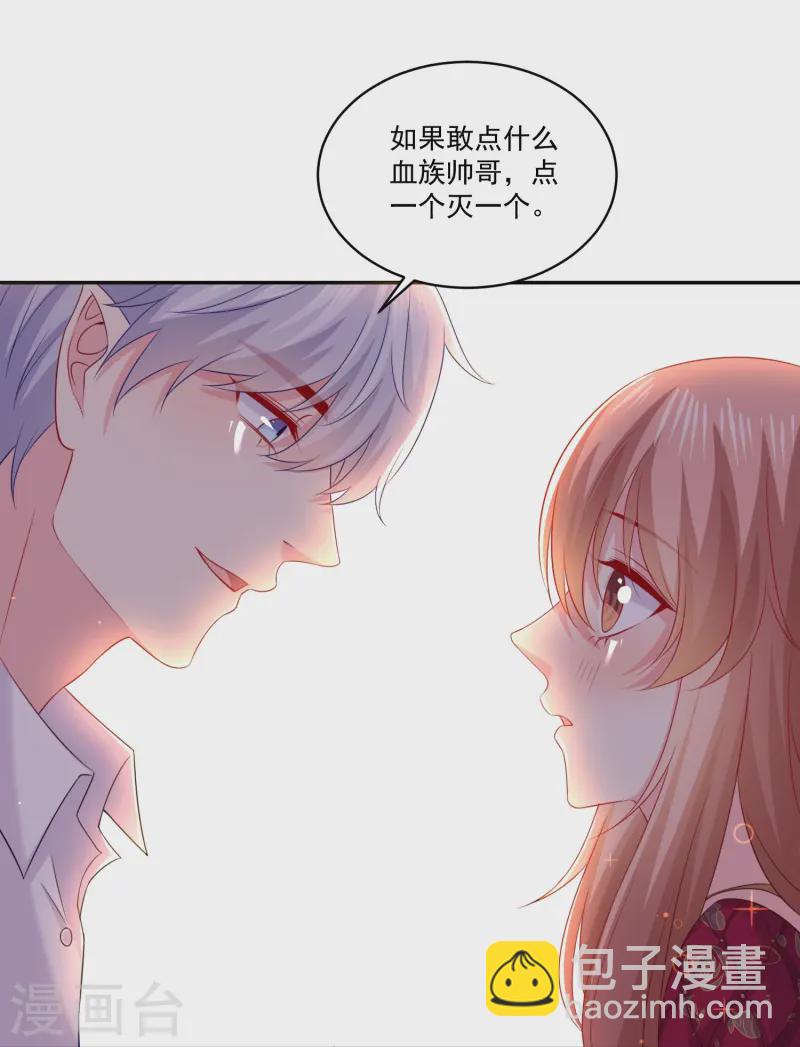 最终话28