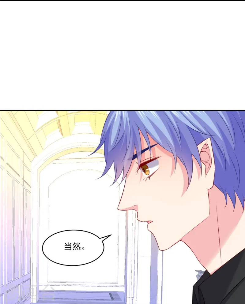 最终话34