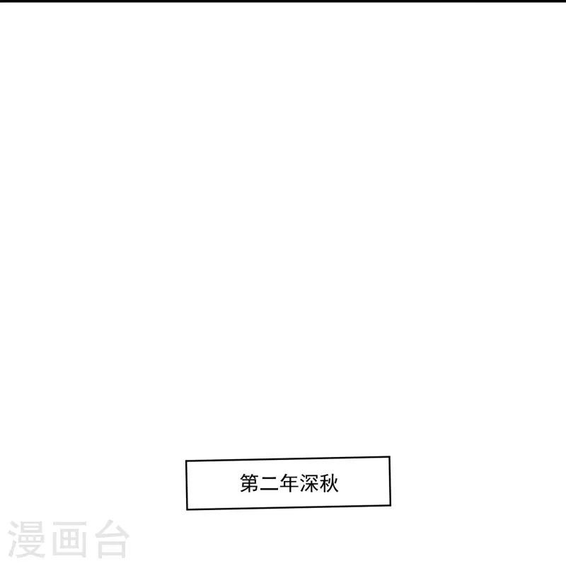 最终话35