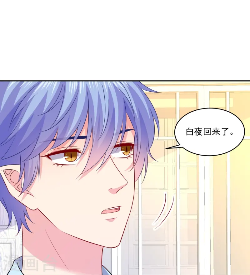 最终话37