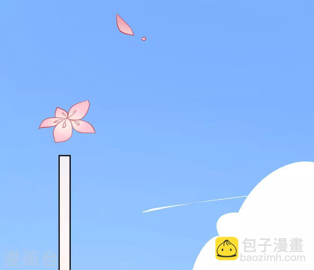 第7话 叶玲珑受罚5