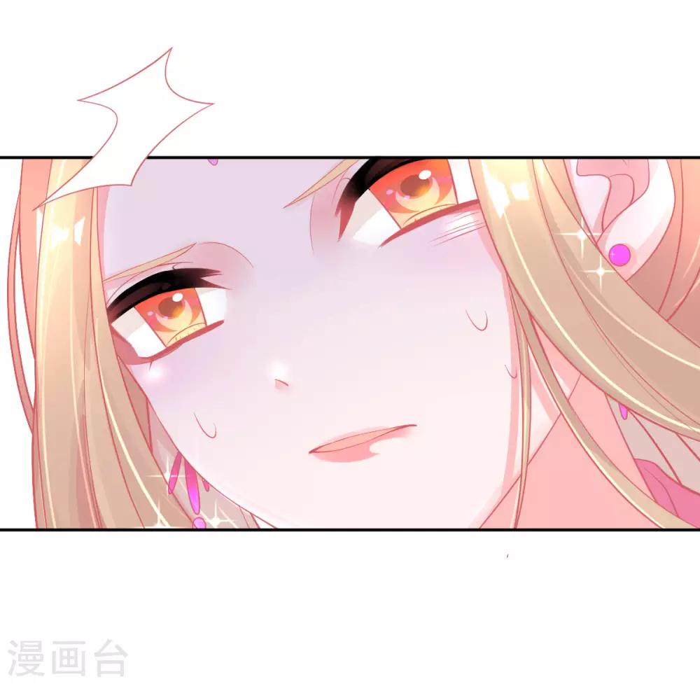第26话 打破死局35