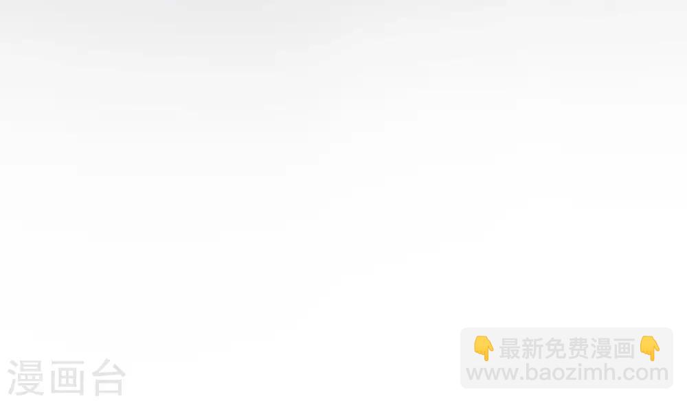 第26话 打破死局4