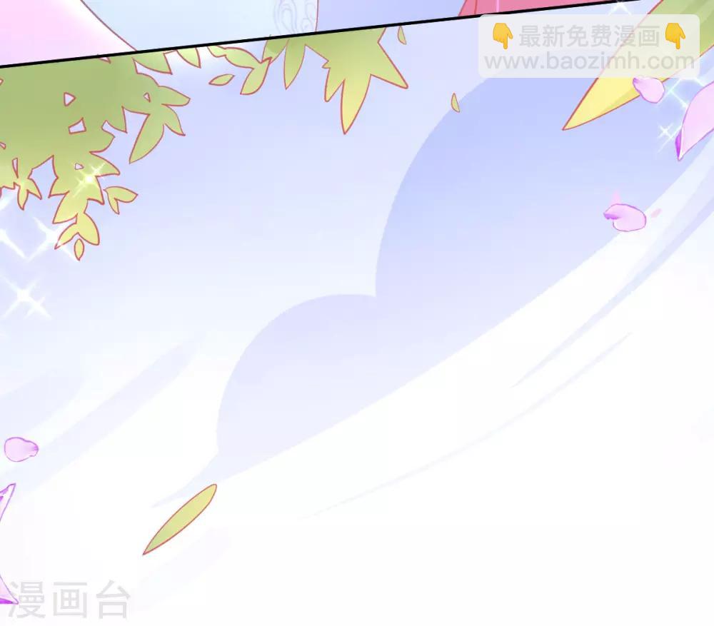 第28话 出发！去佣兵工会接任务！10