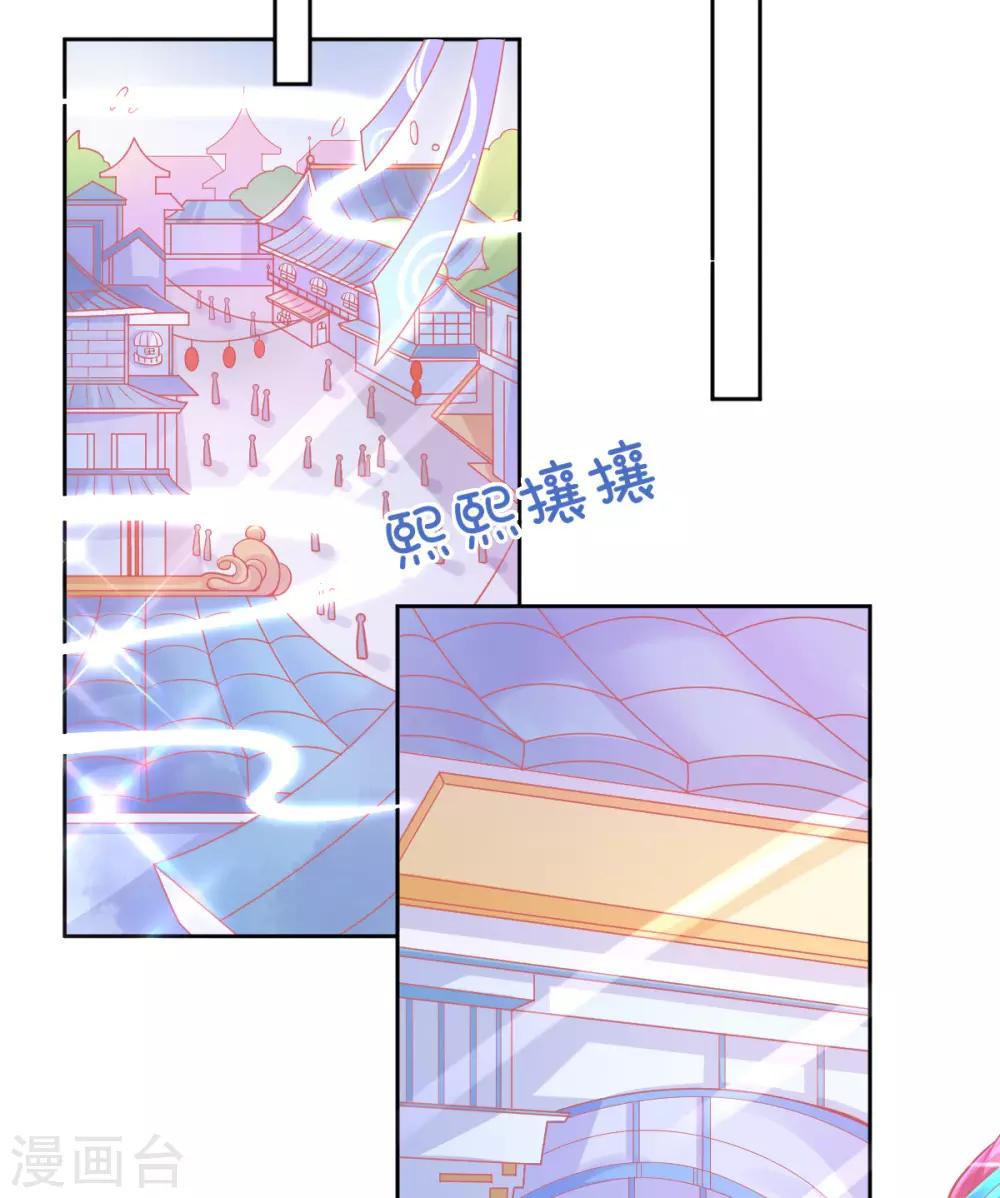 第28话 出发！去佣兵工会接任务！20