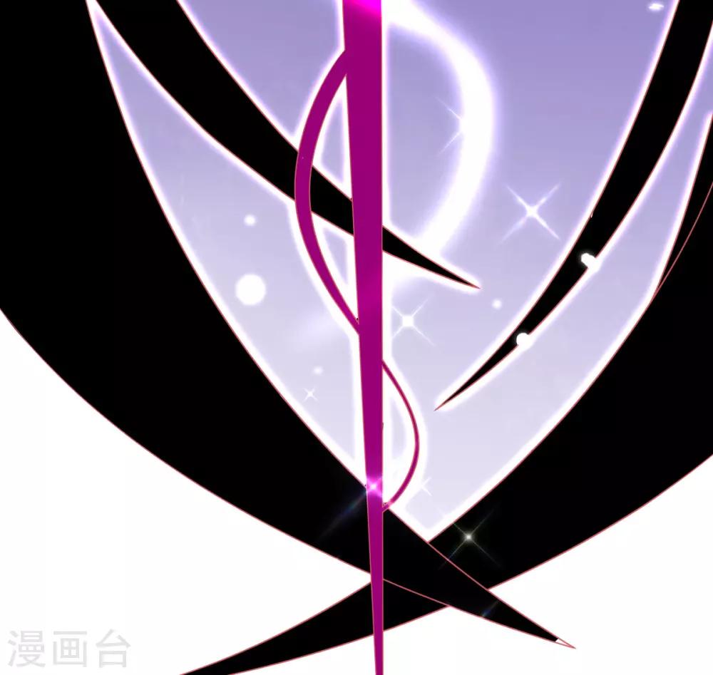 第37话 冰晶魔蛛10