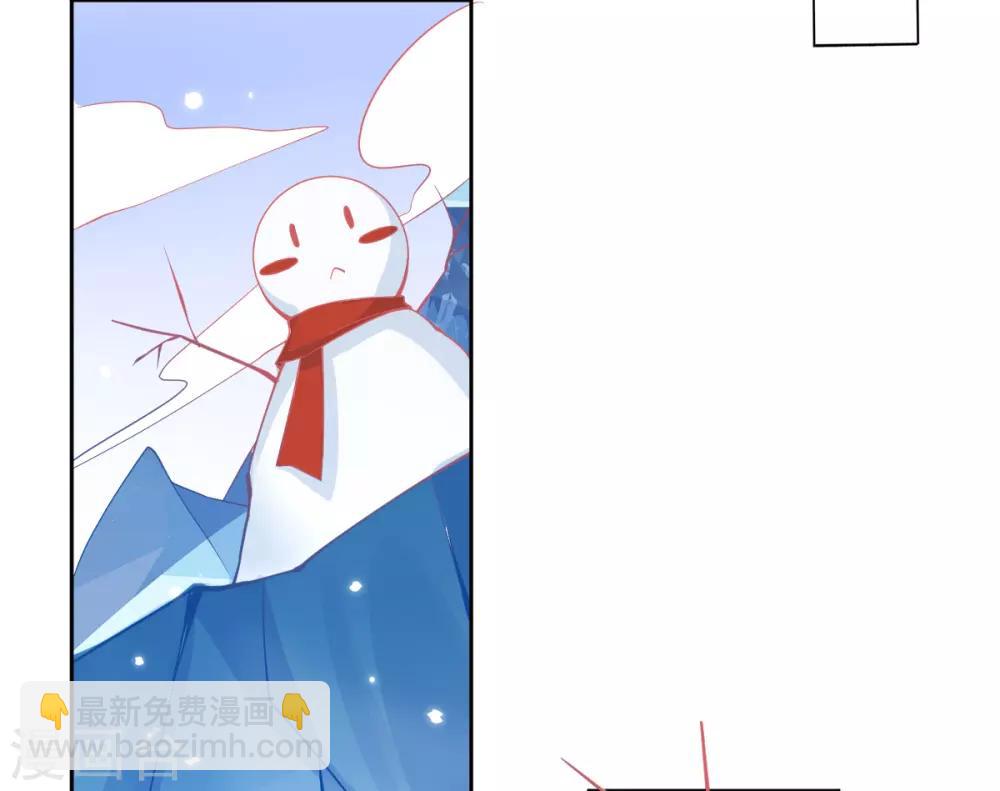 第37话 冰晶魔蛛21