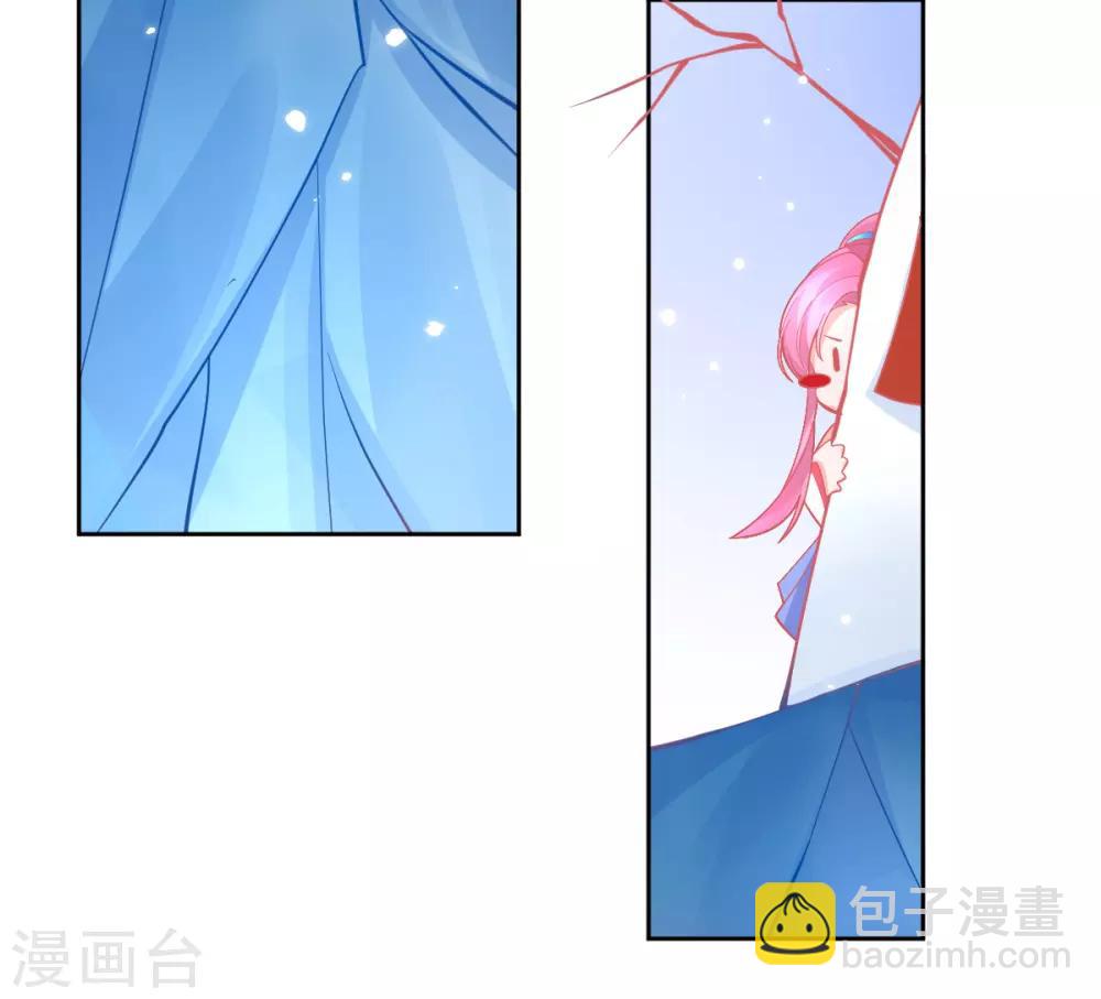第37话 冰晶魔蛛22