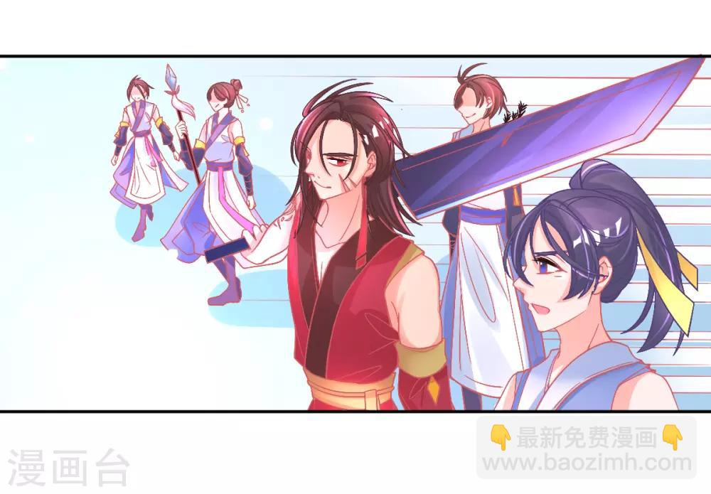 第37话 冰晶魔蛛35