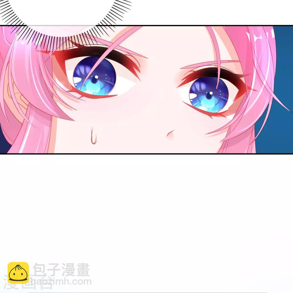 第55话 会对你负责的28