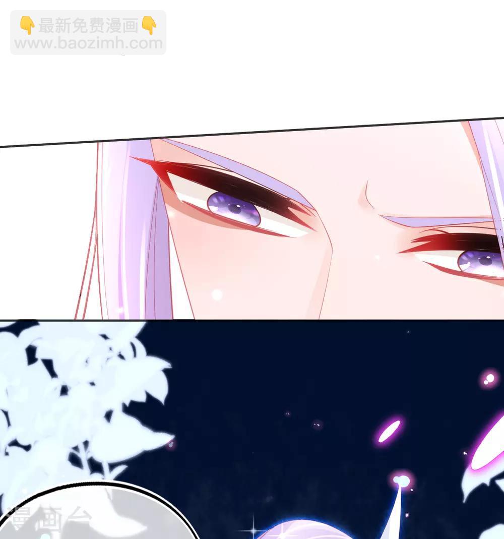 第60话 空间手镯？也太大了！13