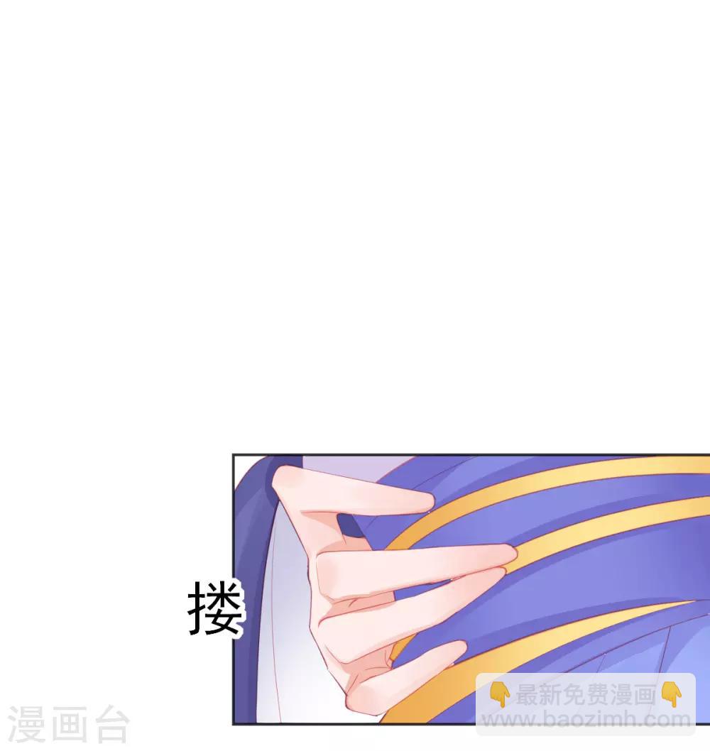 第60话 空间手镯？也太大了！2