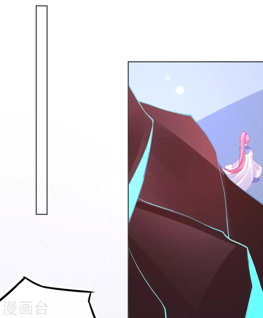 第60话 空间手镯？也太大了！20