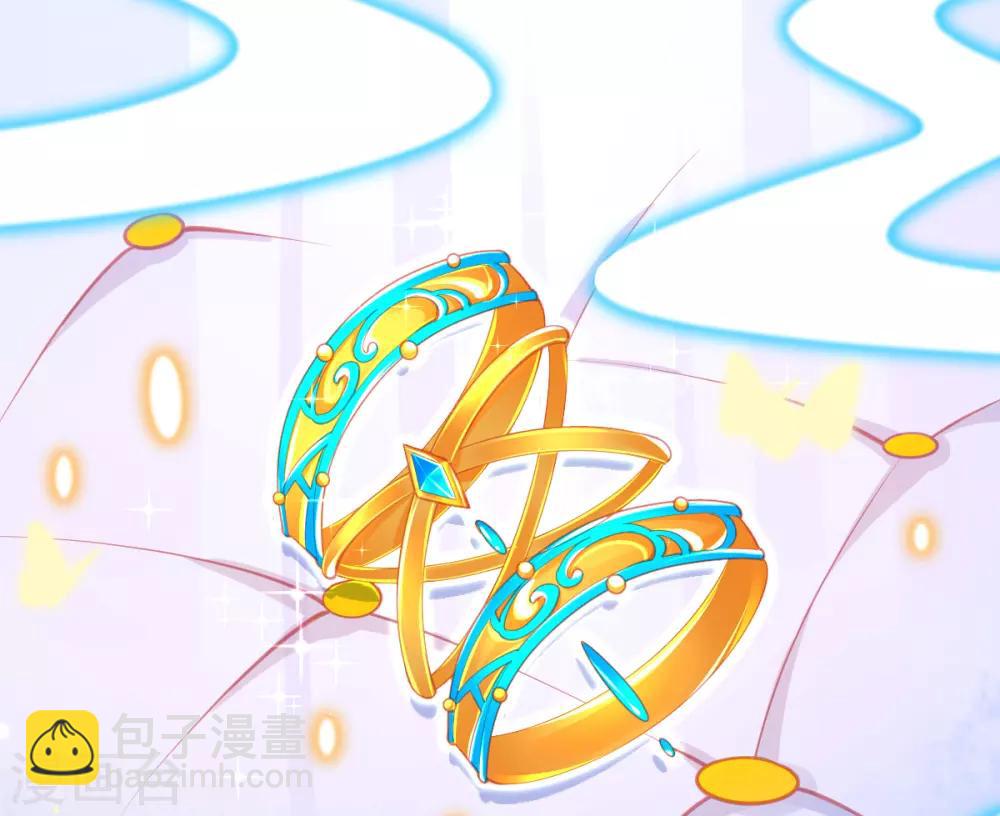 第60话 空间手镯？也太大了！25