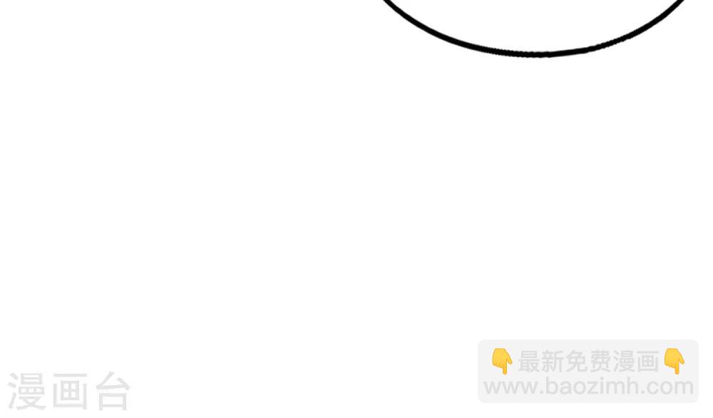第60话 空间手镯？也太大了！39