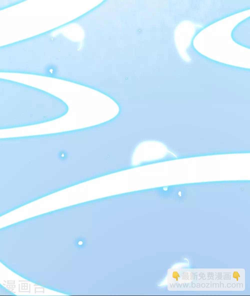 第60话 空间手镯？也太大了！41