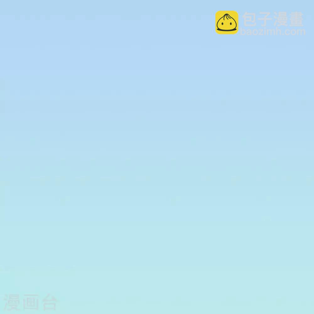 第60话 空间手镯？也太大了！43