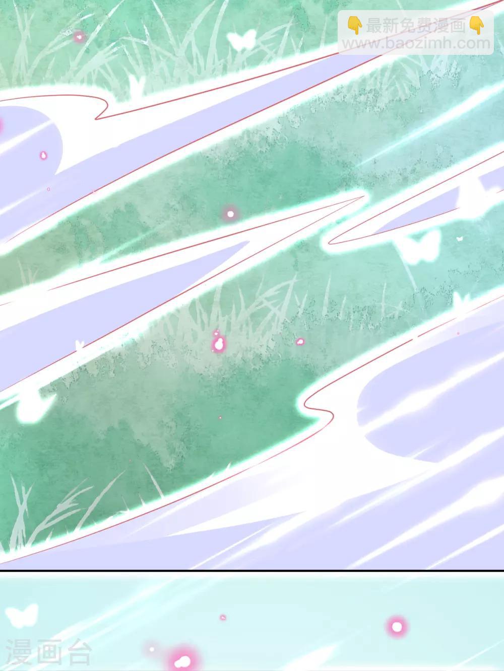 第60话 空间手镯？也太大了！45