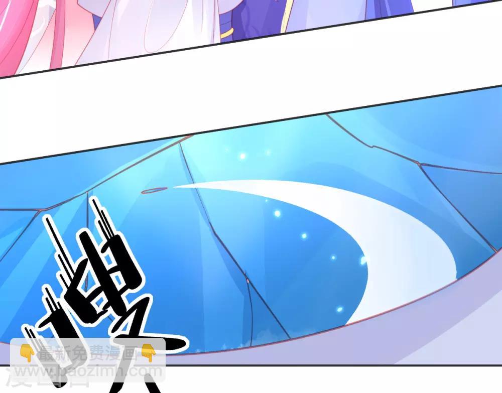 第60话 空间手镯？也太大了！5