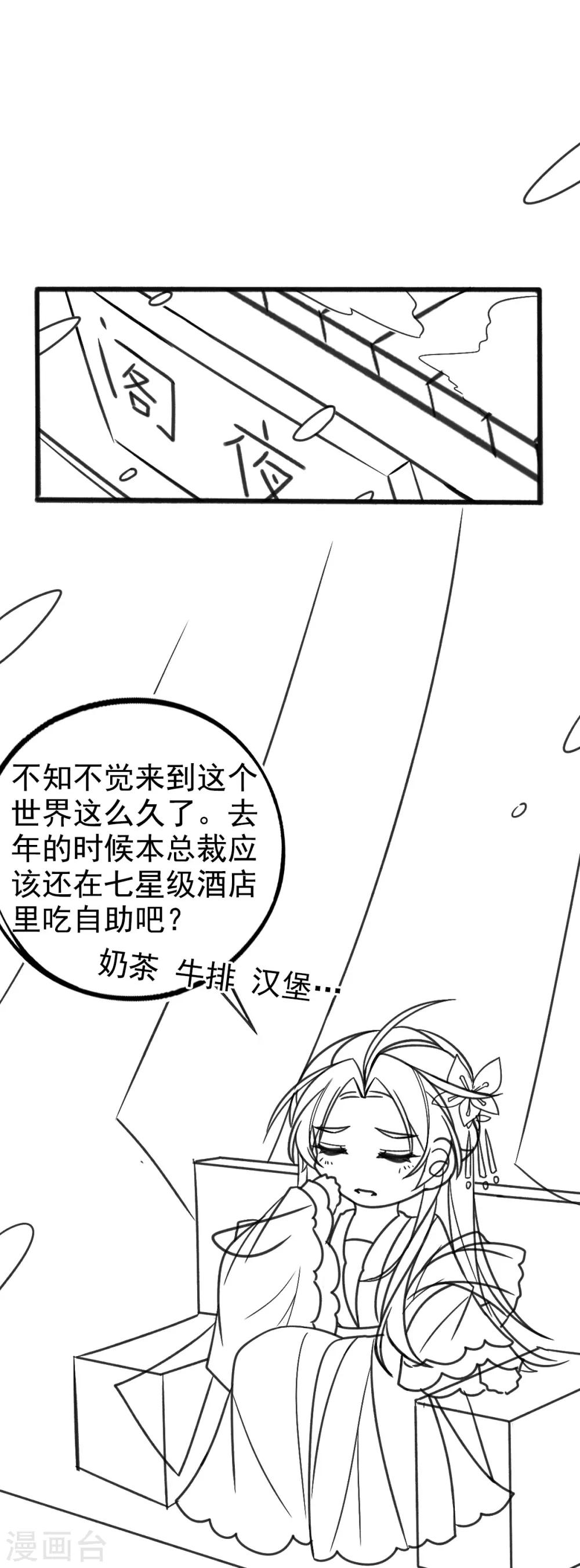 小剧场10