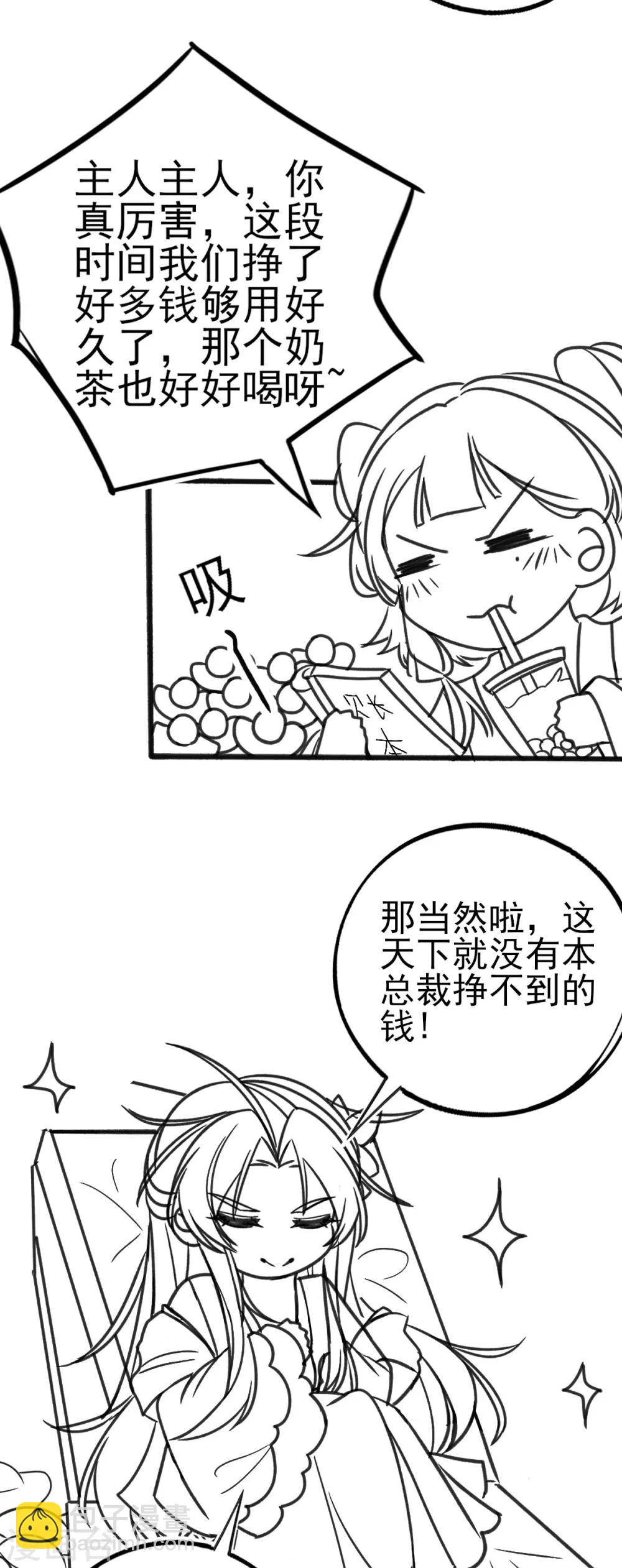 小剧场13
