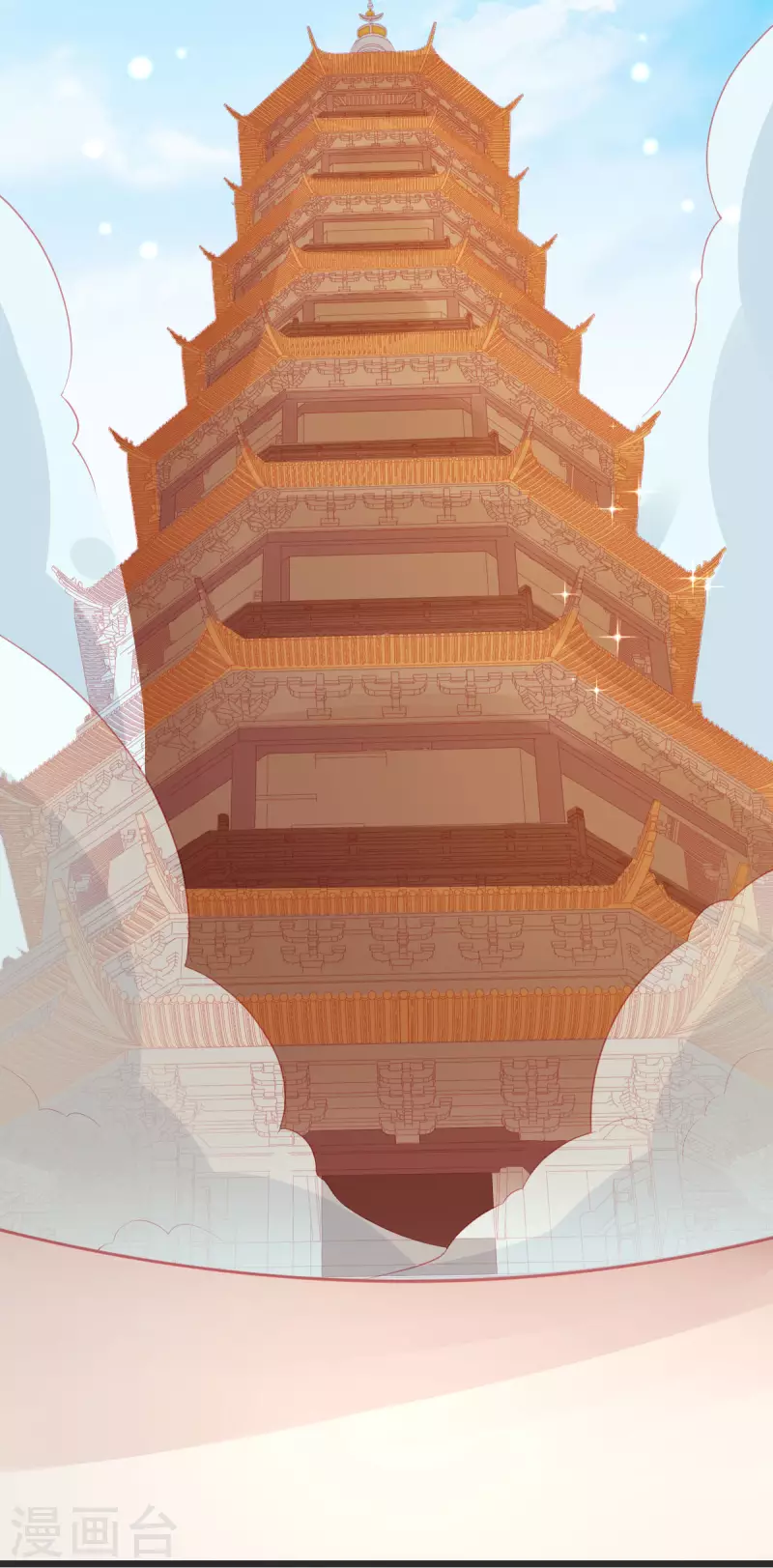 第142话 挑战李元威15