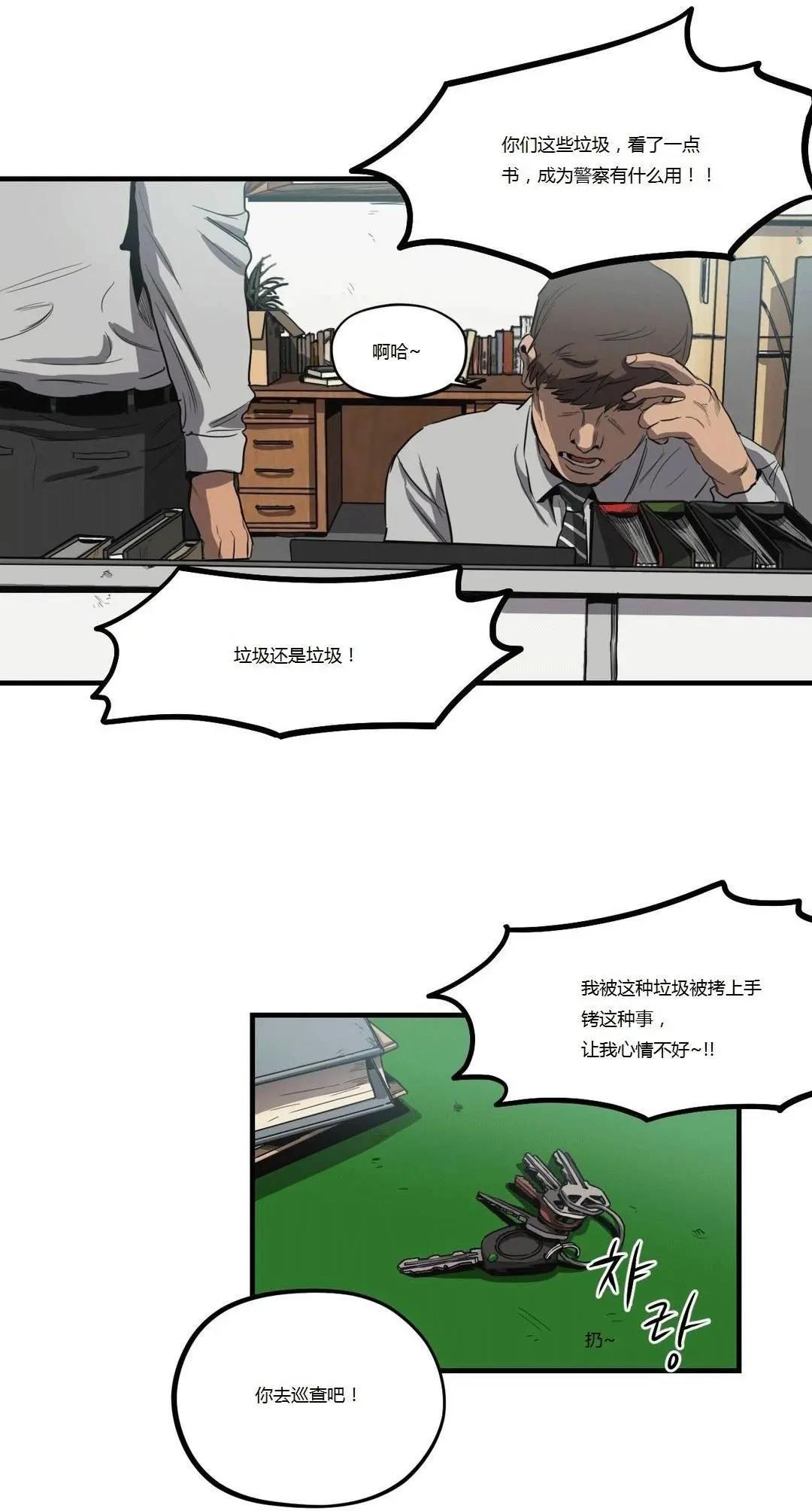 第11回11