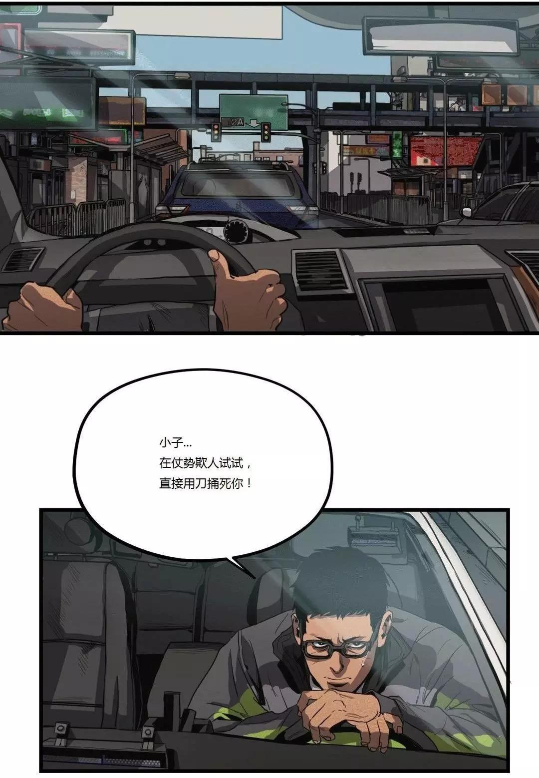 第11回12