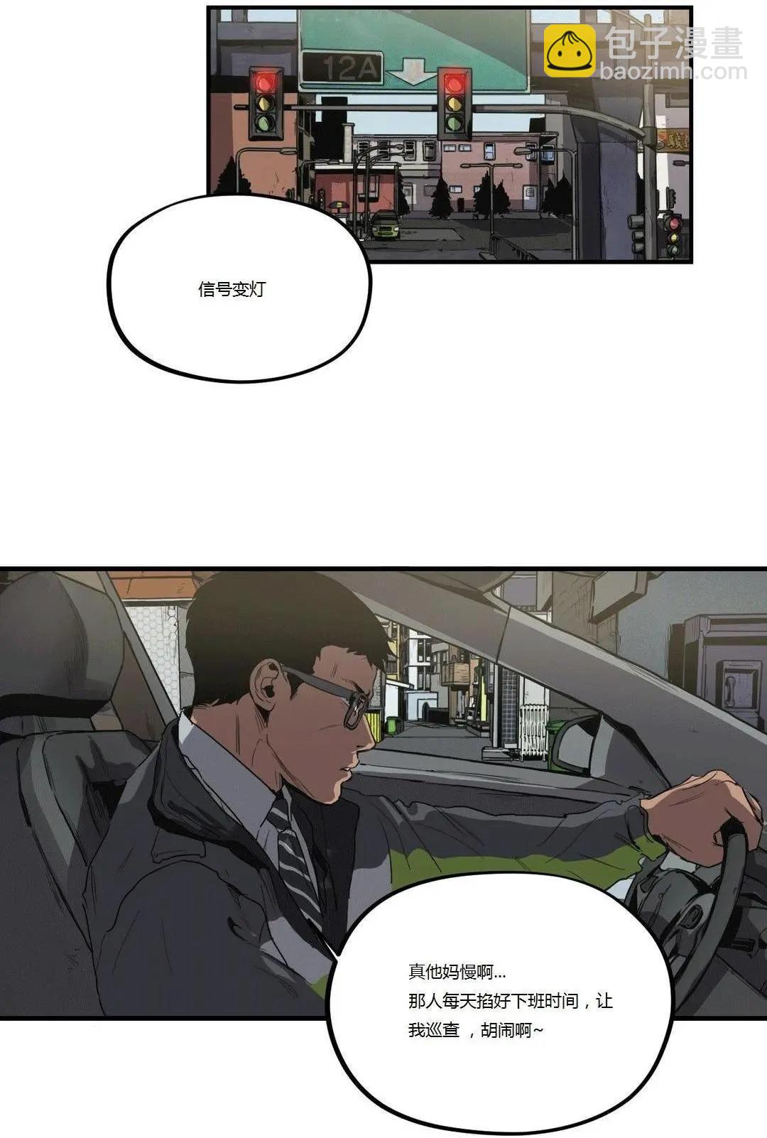 第11回13