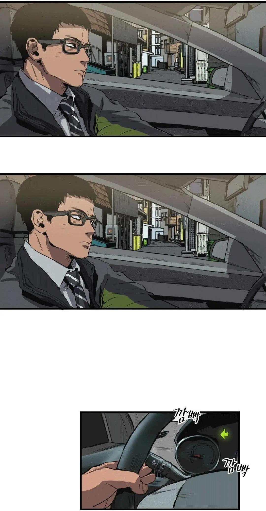 第11回14