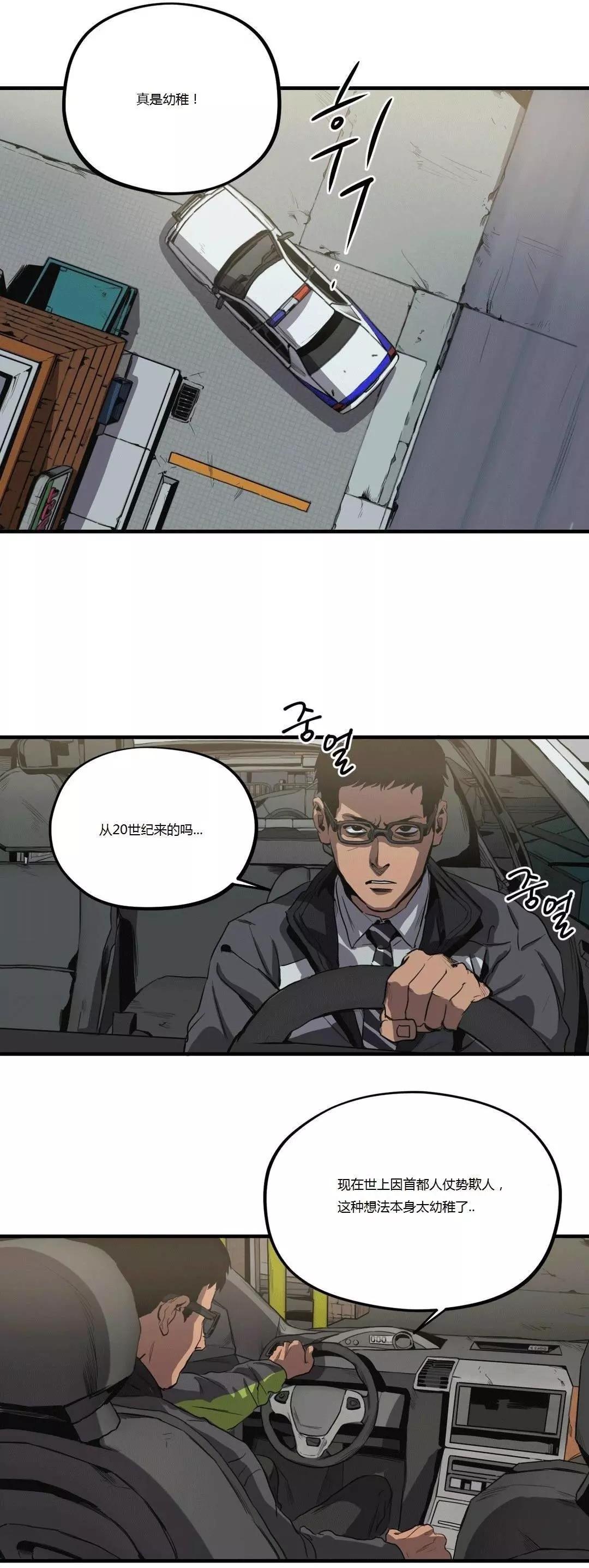 第11回15