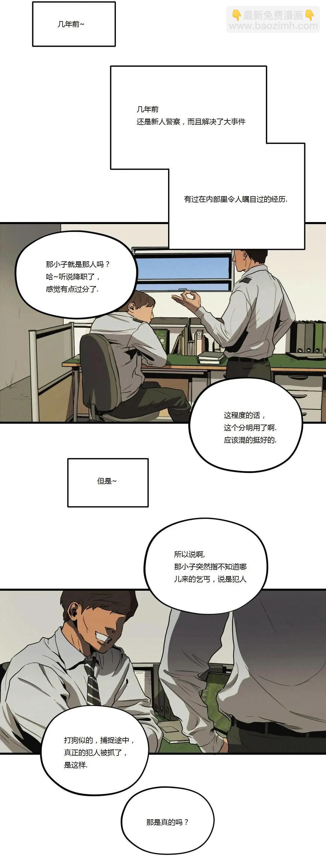 第11回17