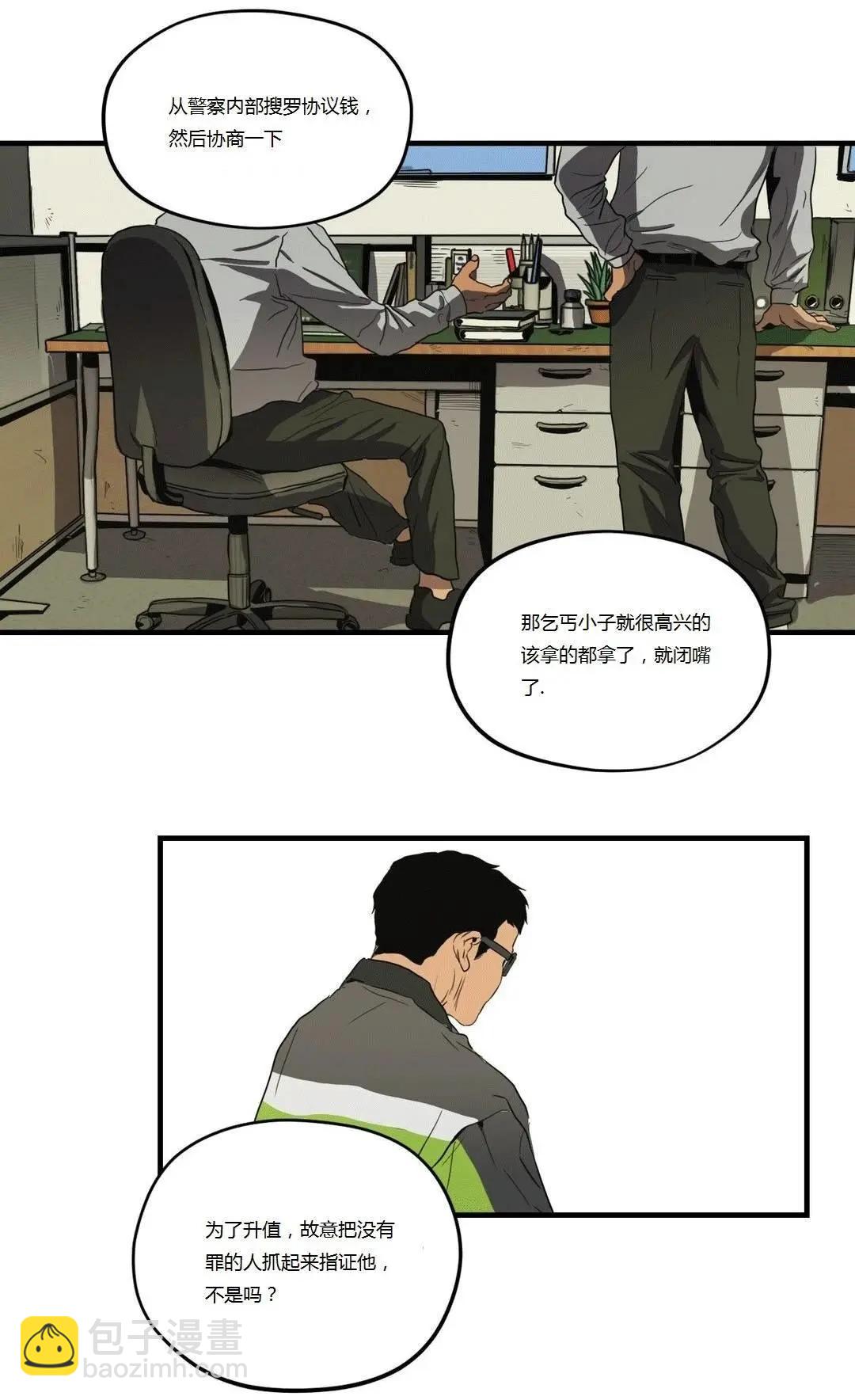 第11回18