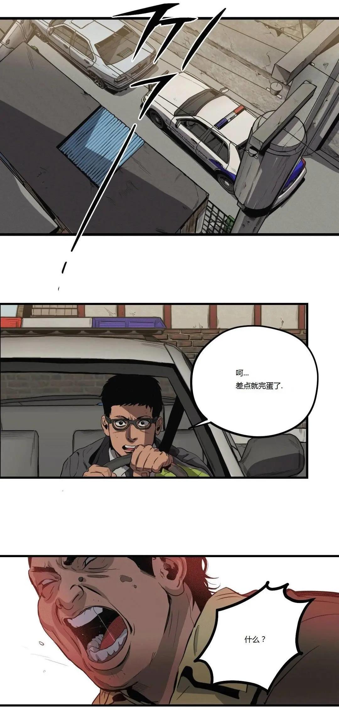 第11回28