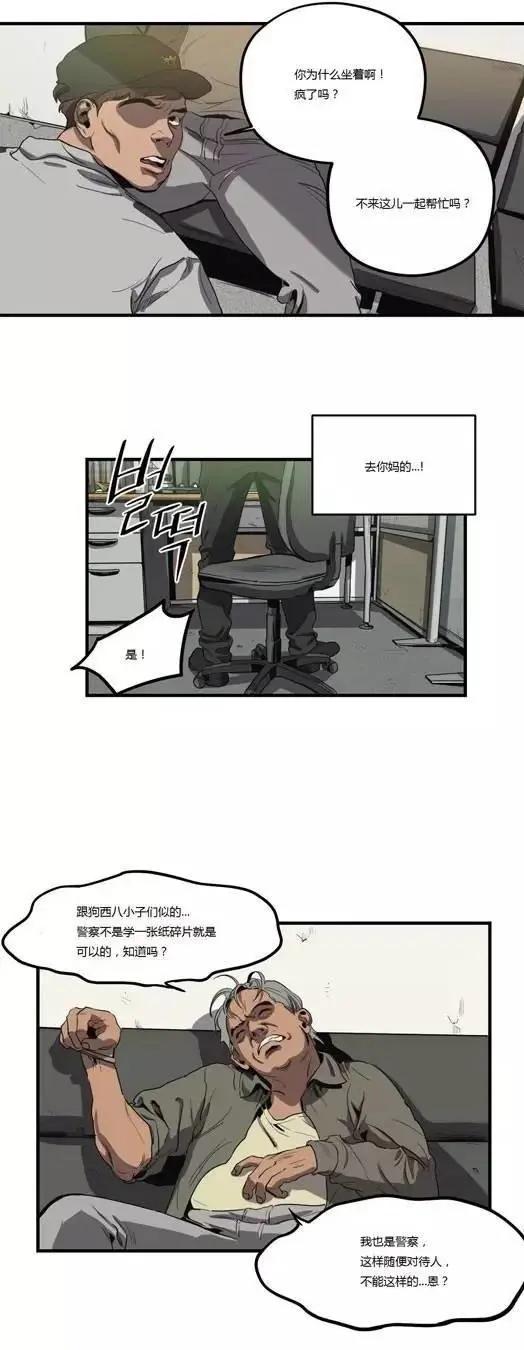第11回5