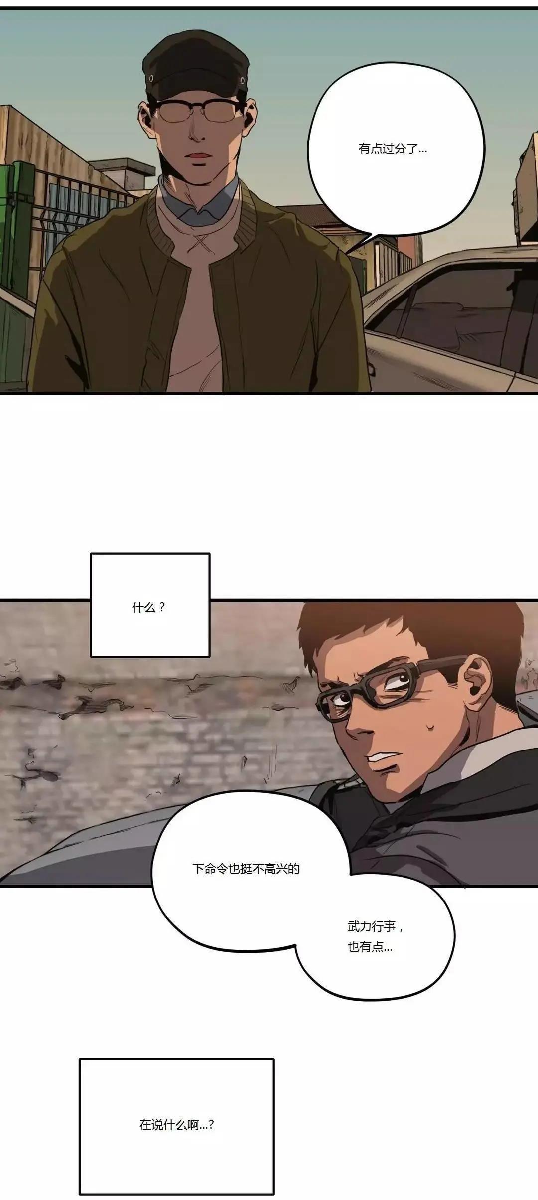 第11回50