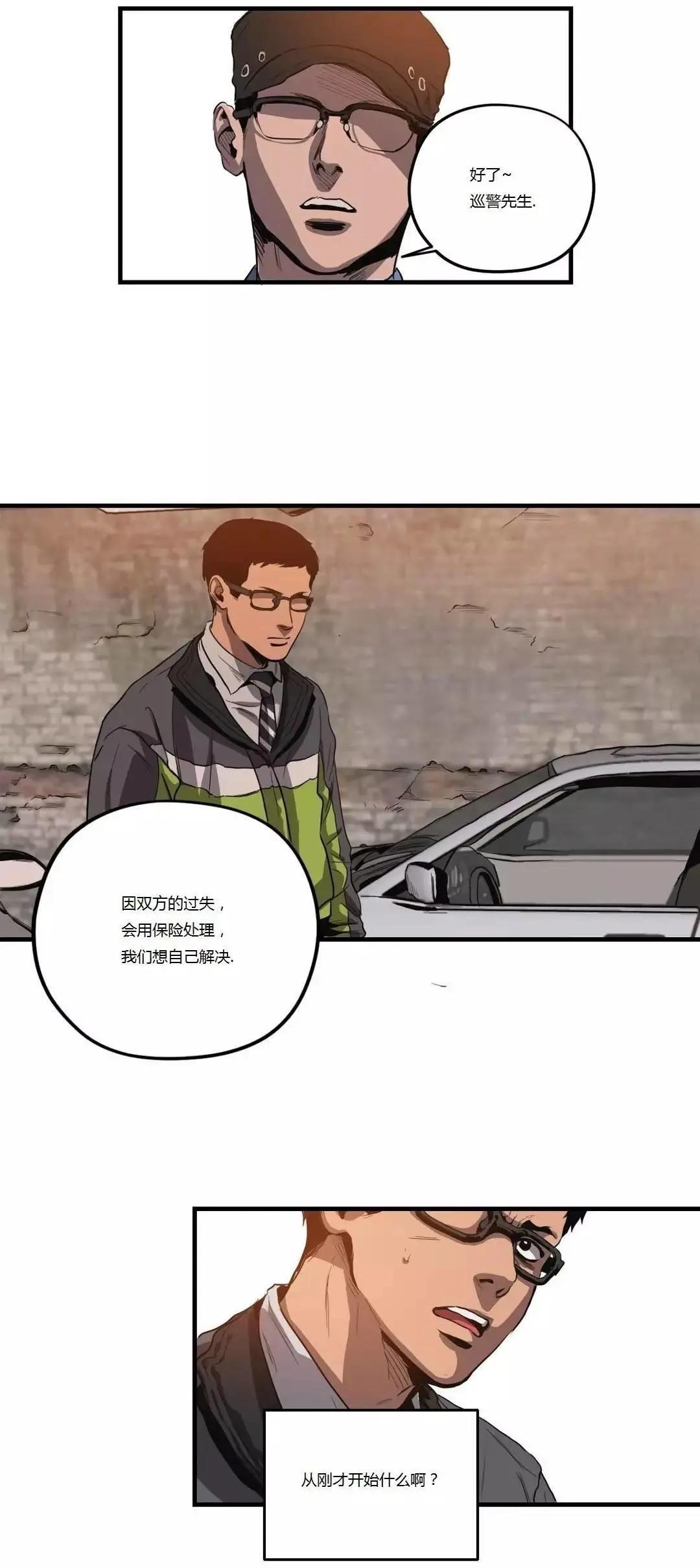 第11回52