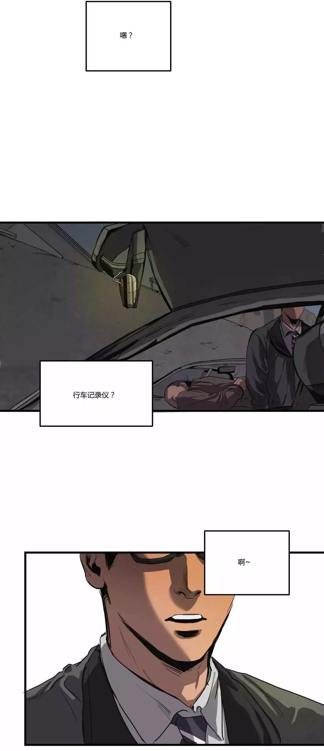 第11回54