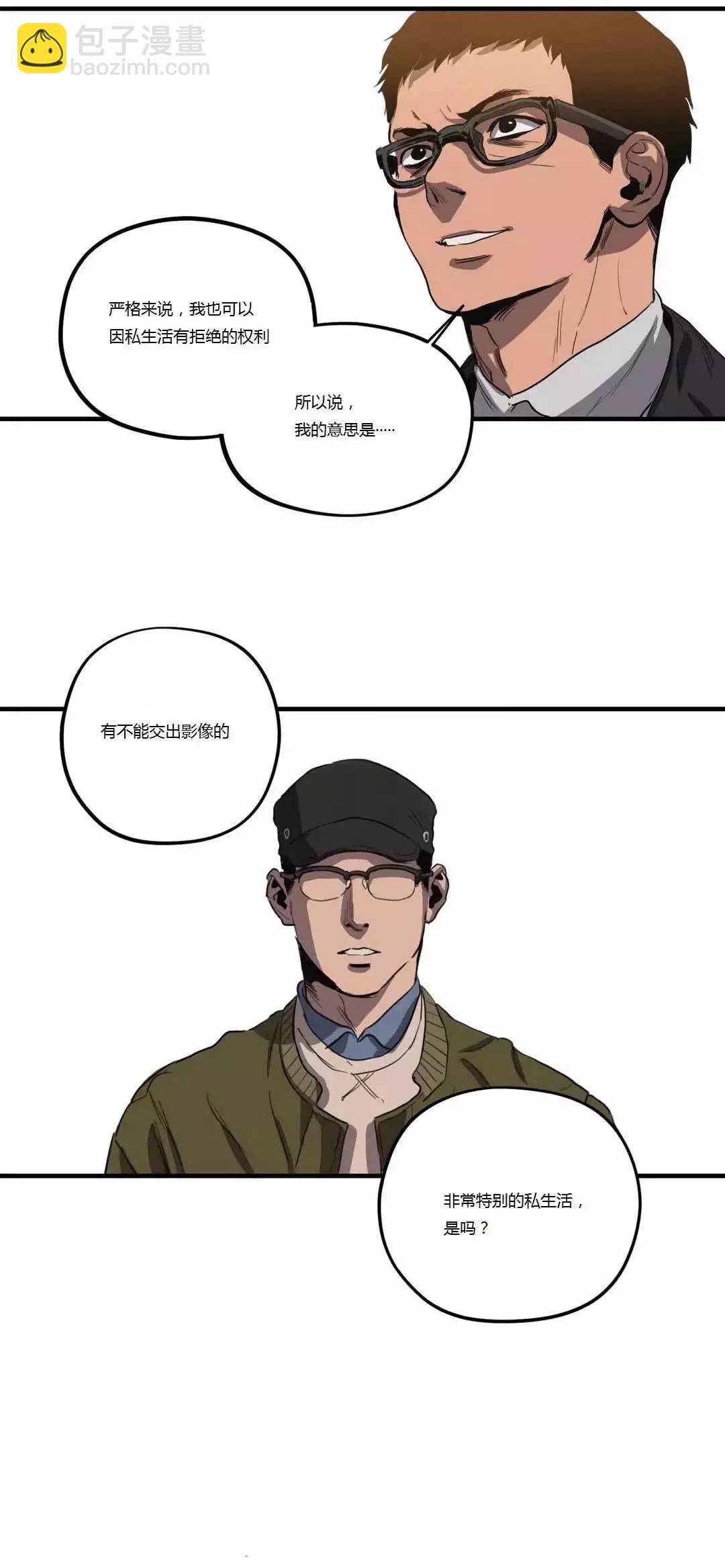第11回57