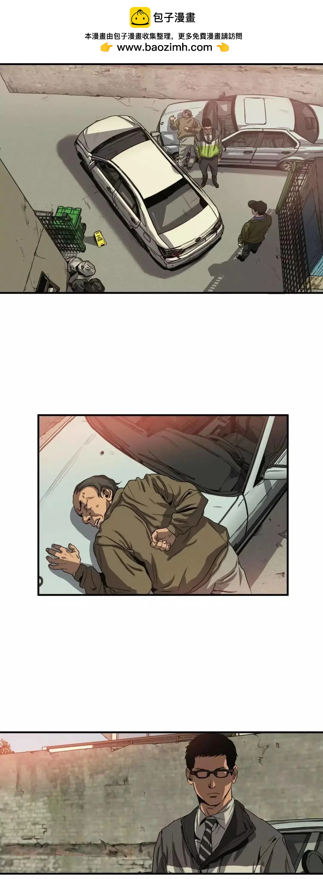 第12回1