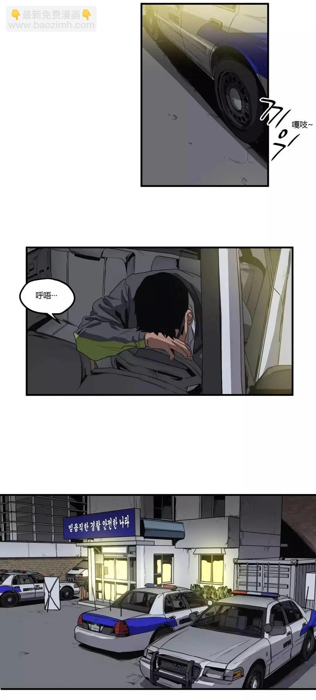 第12回11