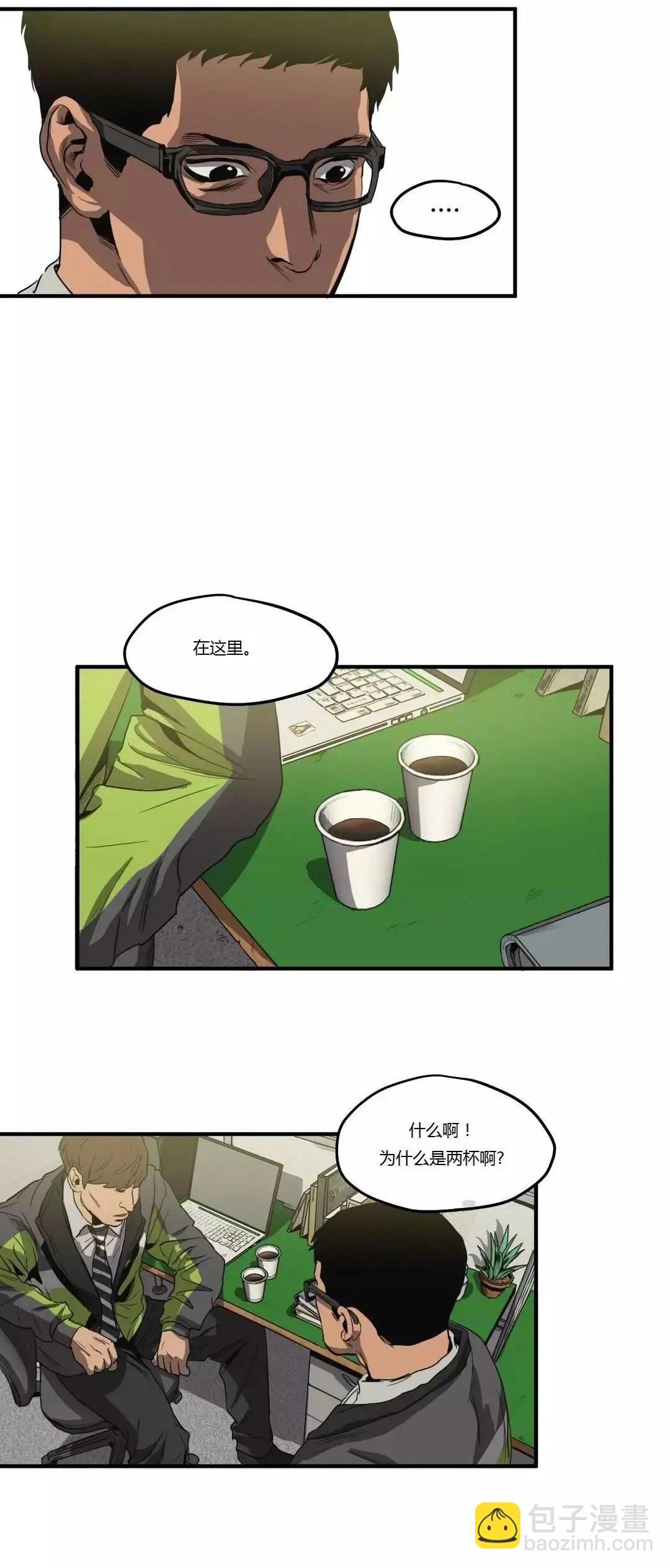 第12回14
